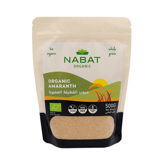 Organic Amaranth - Medaid