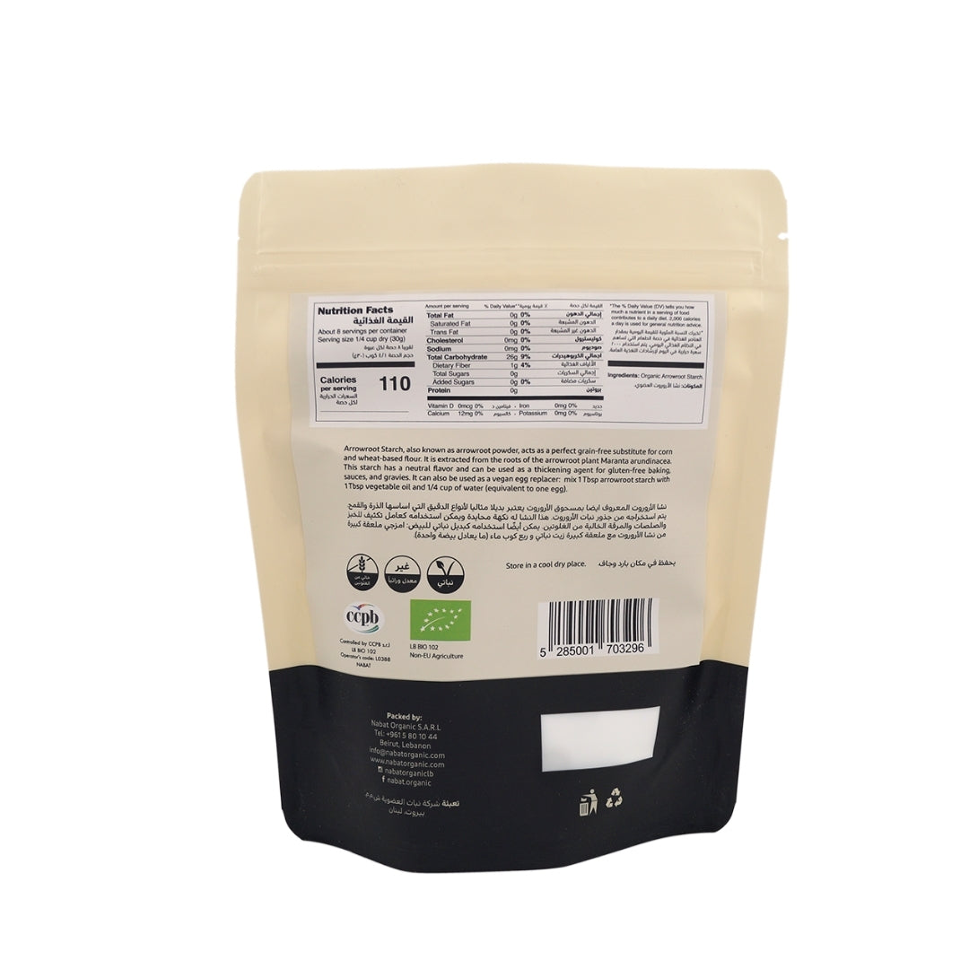 Organic Arrowroot Starch - Medaid