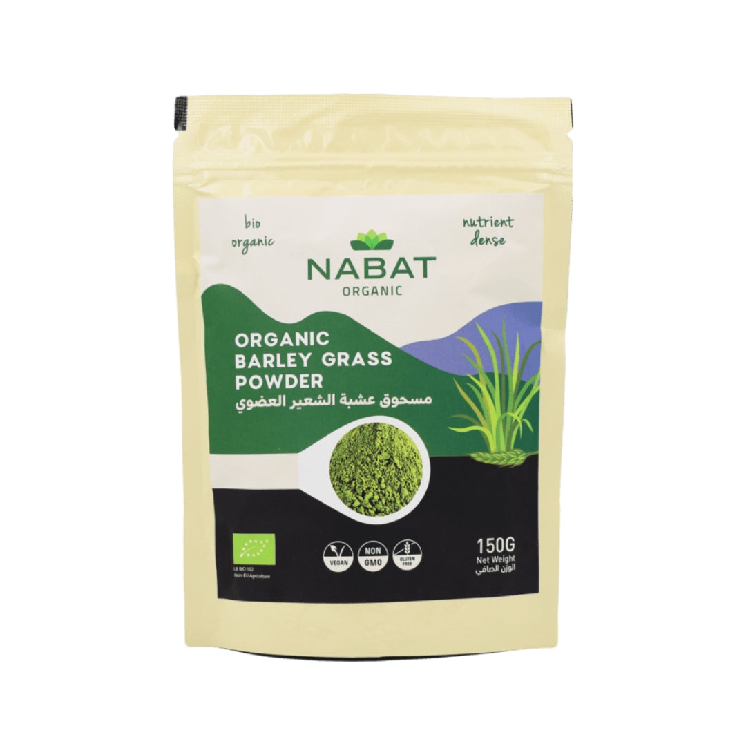 Organic Barley Grass Powder - Medaid