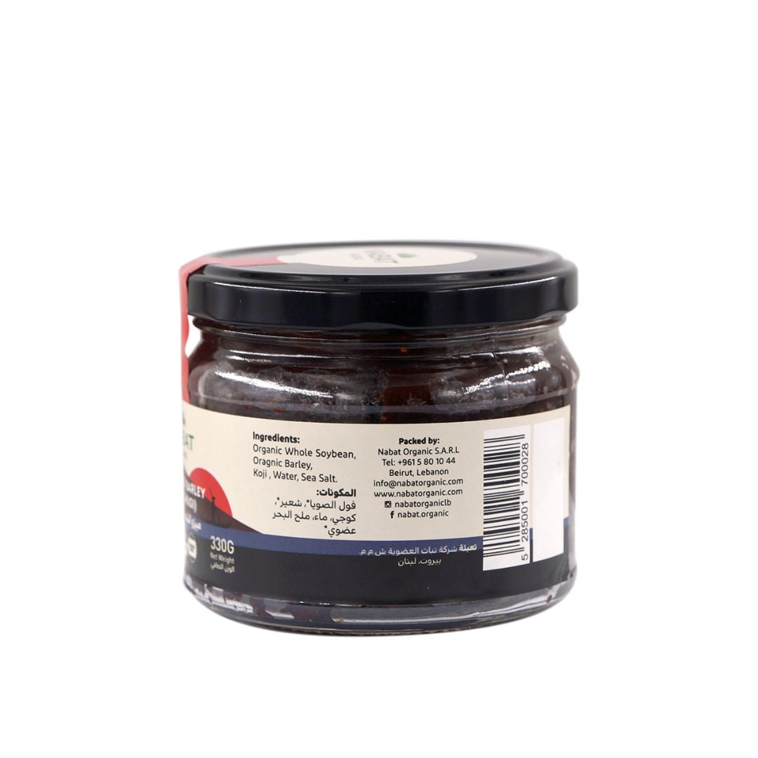 Organic Japanese Barley (Mugi) Miso - Medaid