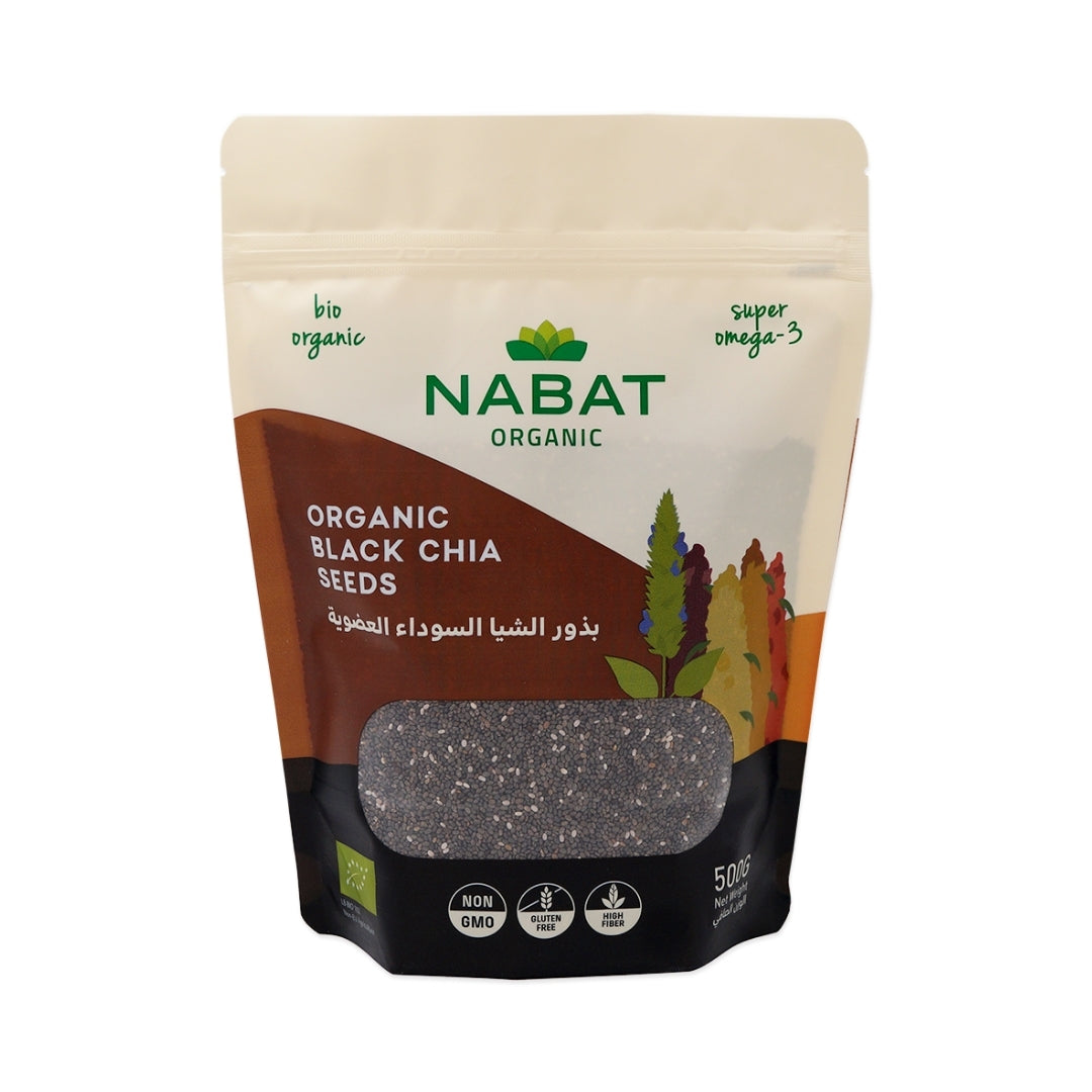 Organic Black Chia Seeds - Medaid