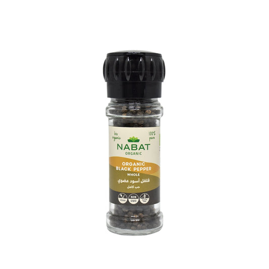 Organic Whole Black Pepper Grinder - Medaid