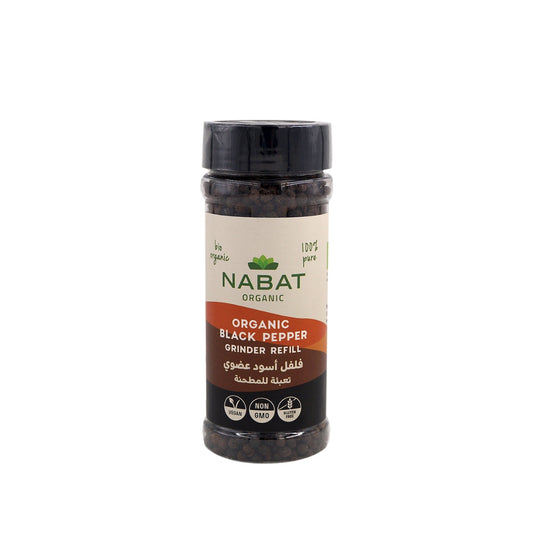 Organic Whole Black Pepper Refill - Medaid