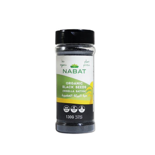 Organic Black Seeds Shaker - Medaid