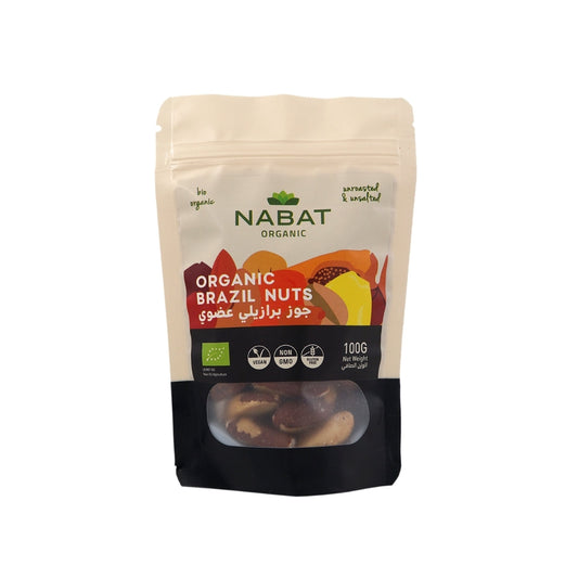 Organic Brazil Nuts - Medaid