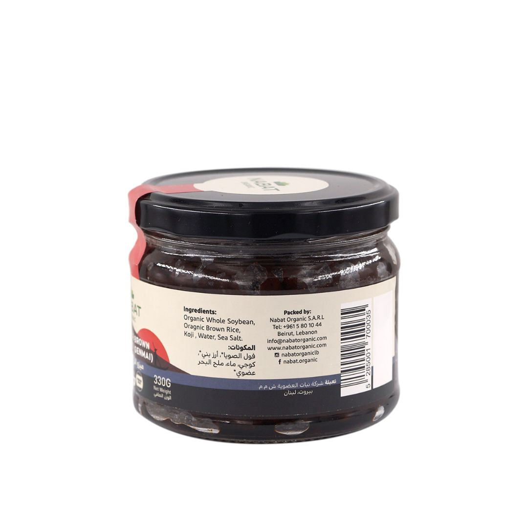 Organic Japanese Brown Rice (Genmai) Miso - Medaid