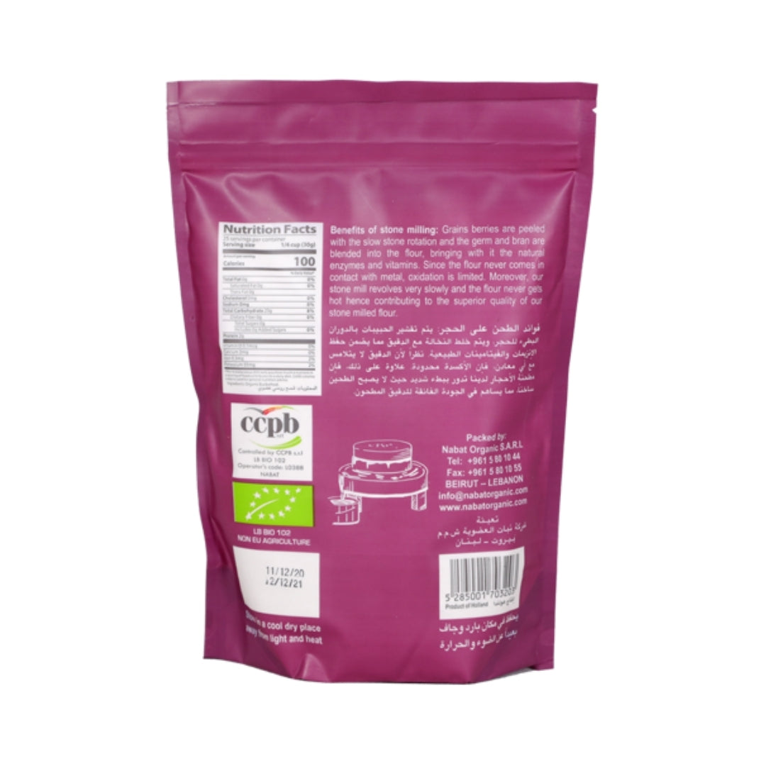 Organic Buckwheat Flour - Medaid