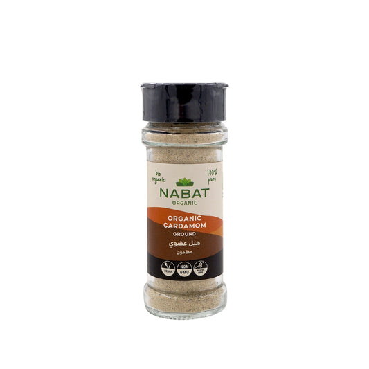 Organic Cardamom Powder - Medaid