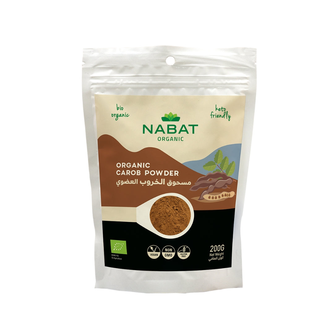 Organic Carob Powder - Medaid