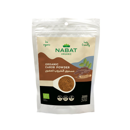 Organic Carob Powder - Medaid
