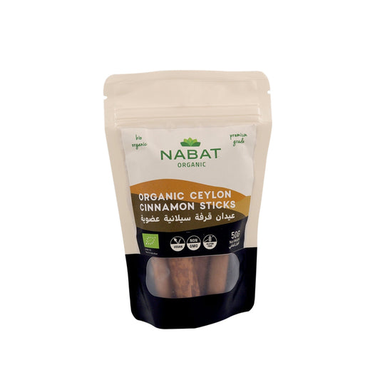 Organic Ceylon Cinnamon Quills - Medaid