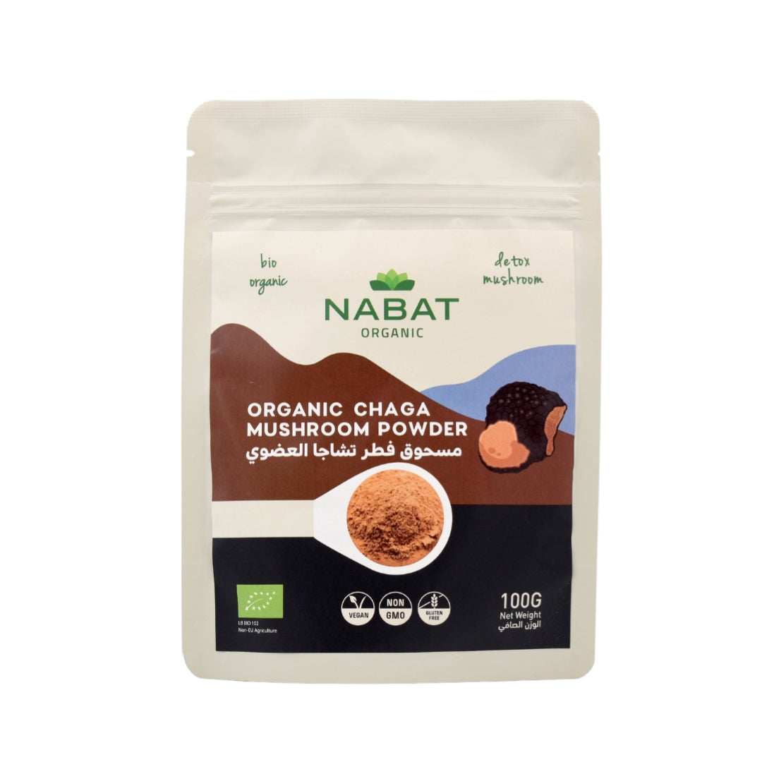 Organic Chaga Mushroom Powder - Medaid