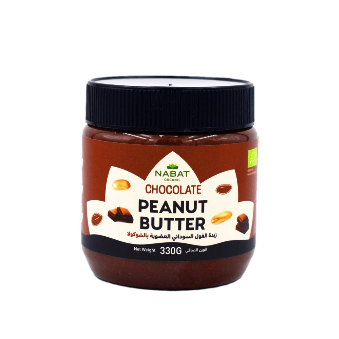 Organic Chocolate Peanut Butter - Medaid