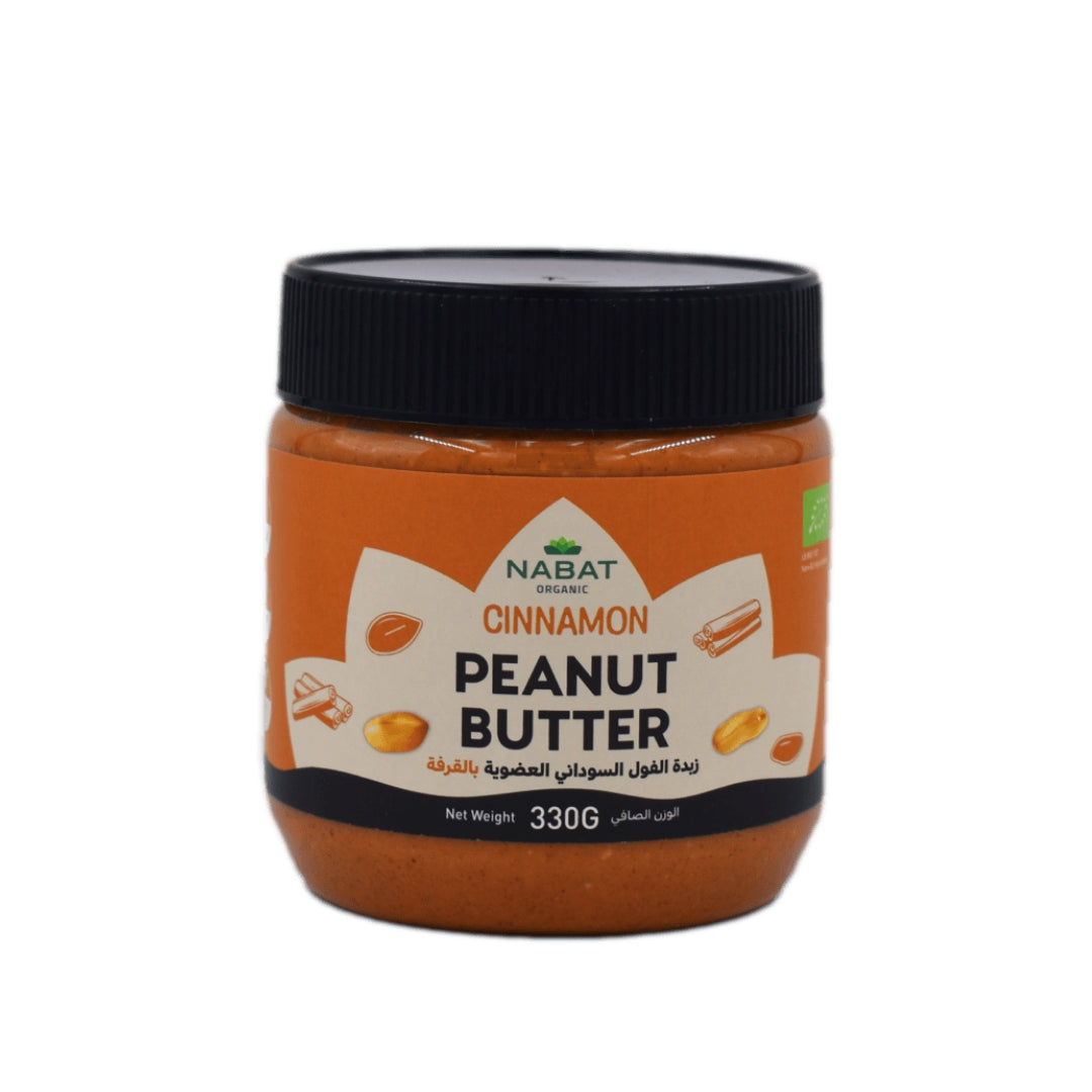 Organic Cinnamon Peanut Butter - Medaid