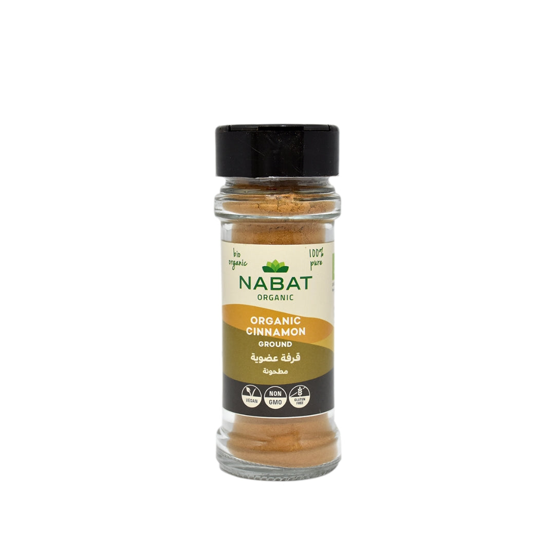 Organic Cinnamon Powder - Medaid