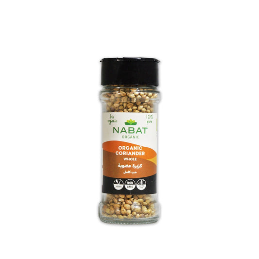 Organic Coriander Seeds - Medaid