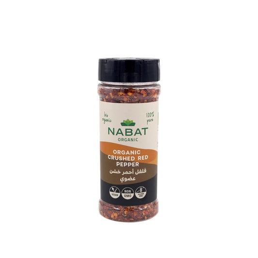 Organic Crushed Red Pepper - Medaid
