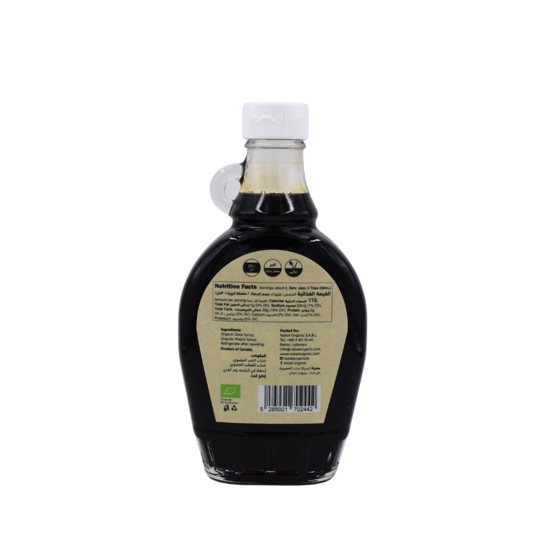 Organic Date Maple Syrup - Medaid