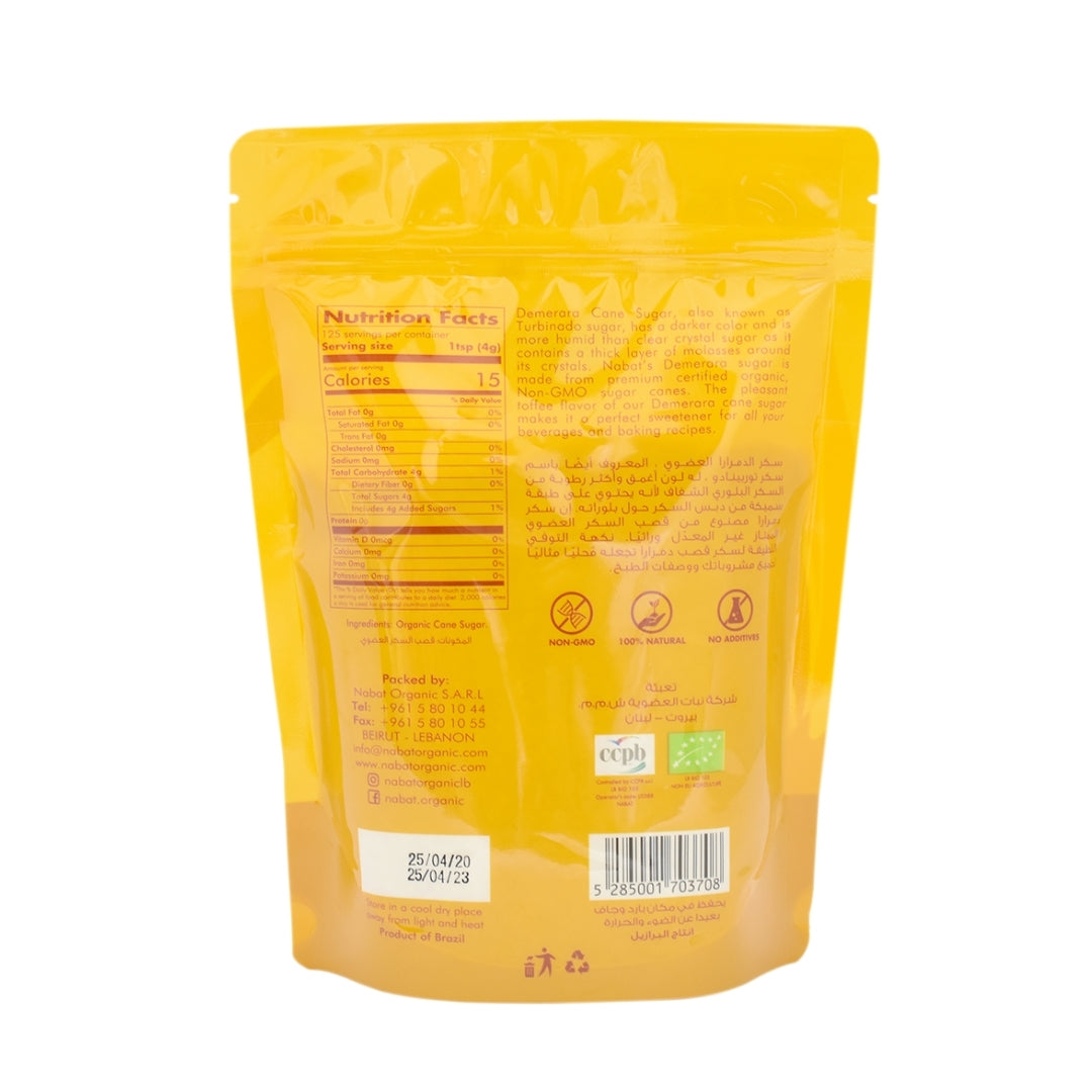 Organic Demerara Cane Sugar - Medaid