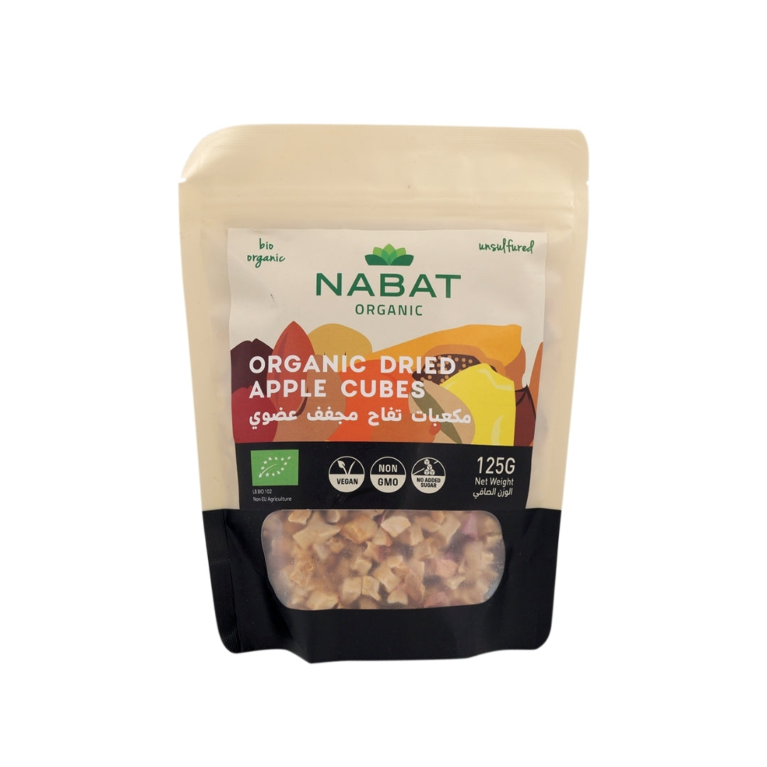 Organic Dried Apple Cubes - Medaid