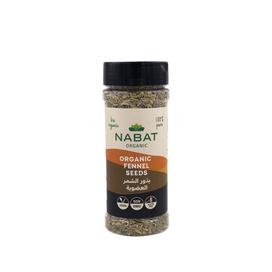 Organic Fennel Seeds - Medaid