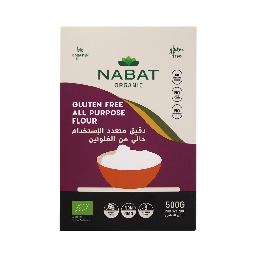 Organic Gluten Free All Purpose Flour - Medaid