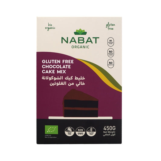 Organic Gluten Free Chocolate Cake Mix - Medaid