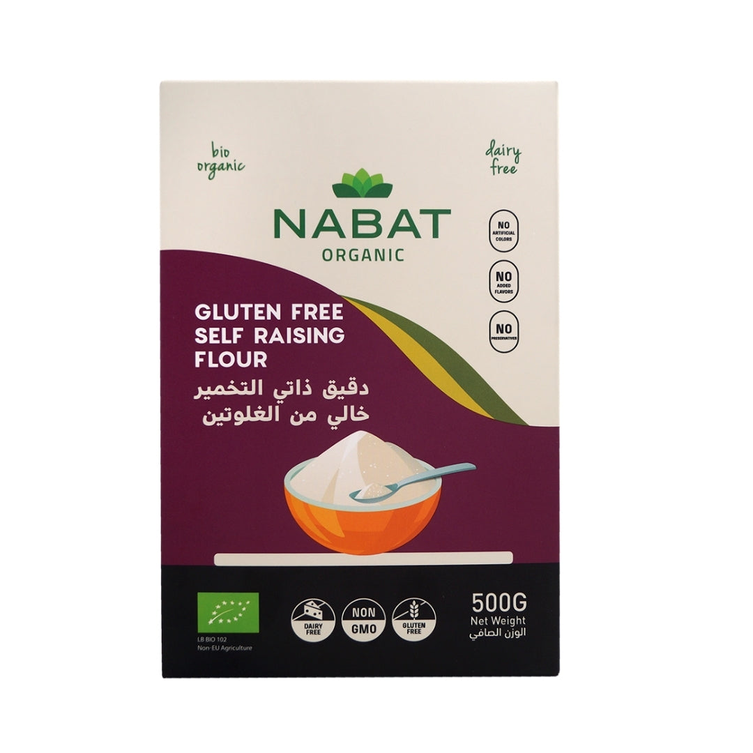 Organic Gluten Free Self Raising Flour - Medaid