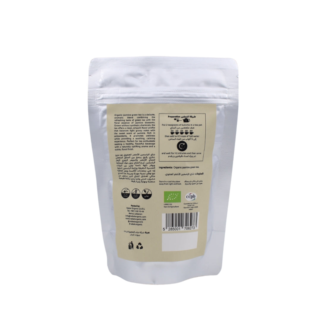 Organic Jasmine Green Tea - Medaid