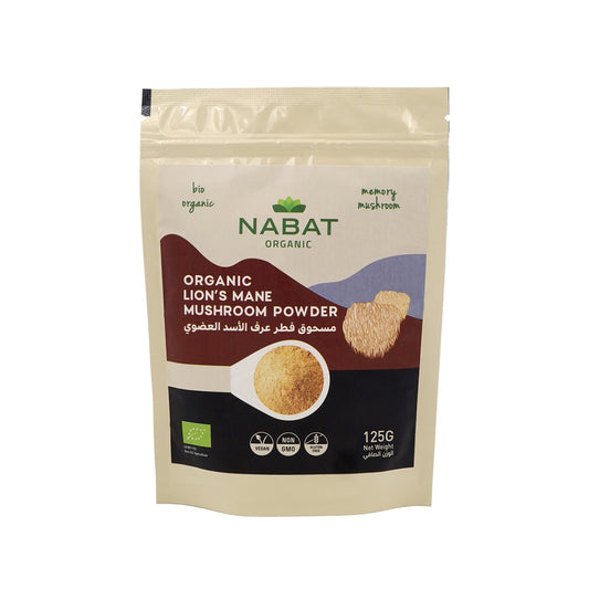 Organic Lion's Mane Mushroom Powder - Medaid