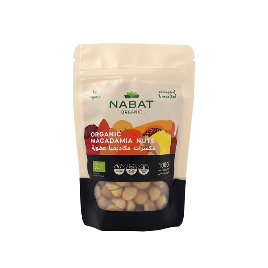 Organic Macadamia Nuts - Medaid