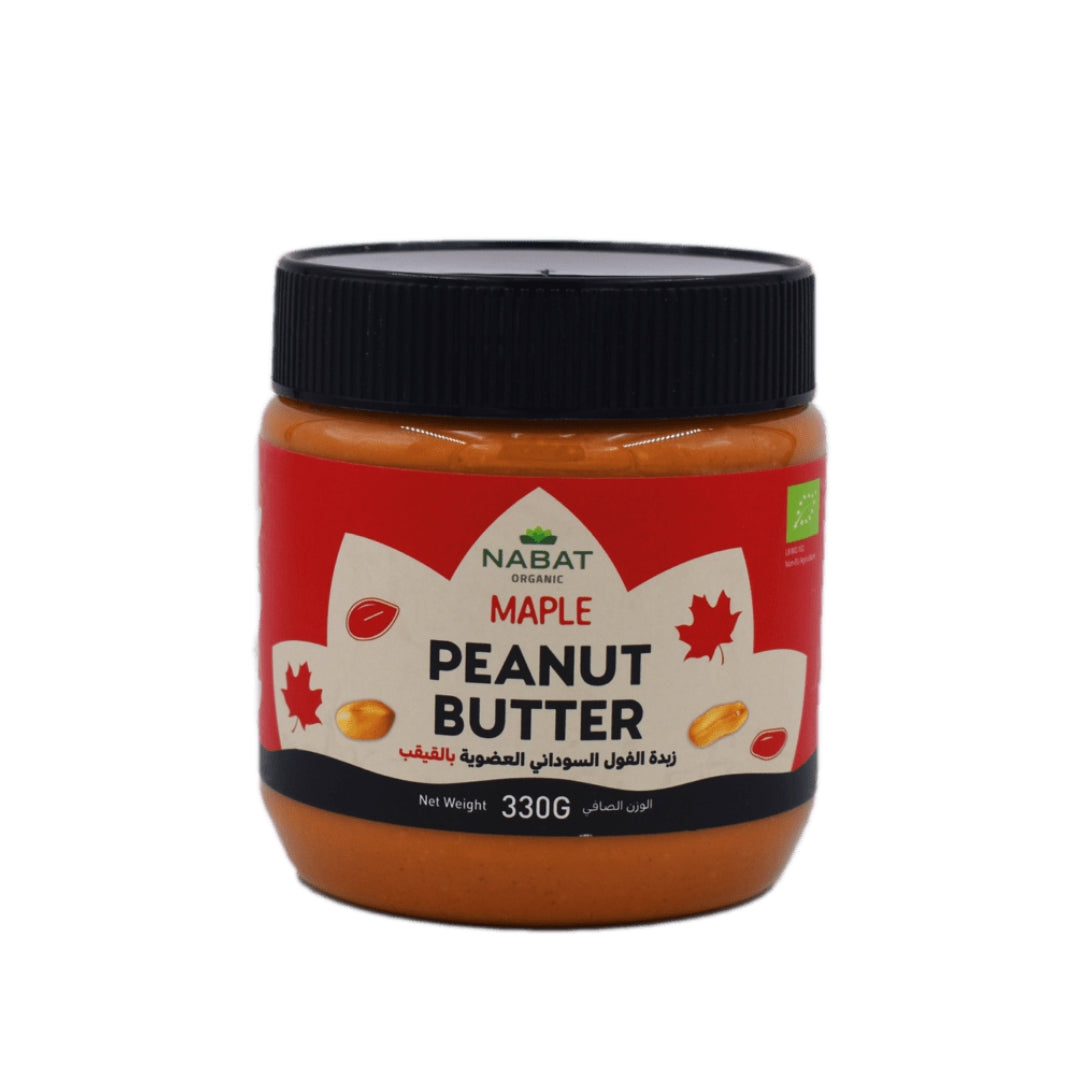 Organic Maple Peanut Butter - Medaid