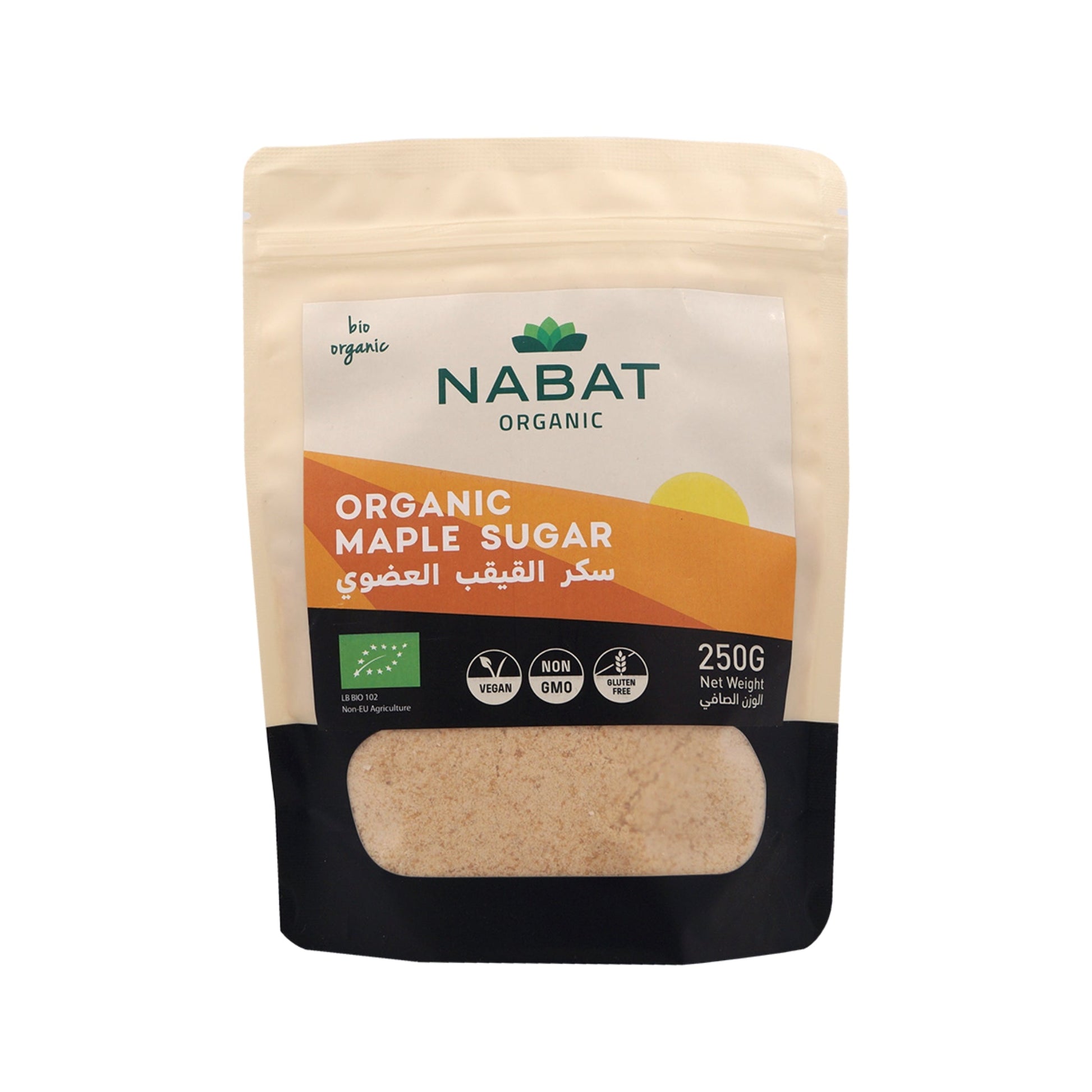 Organic Maple Sugar - Medaid