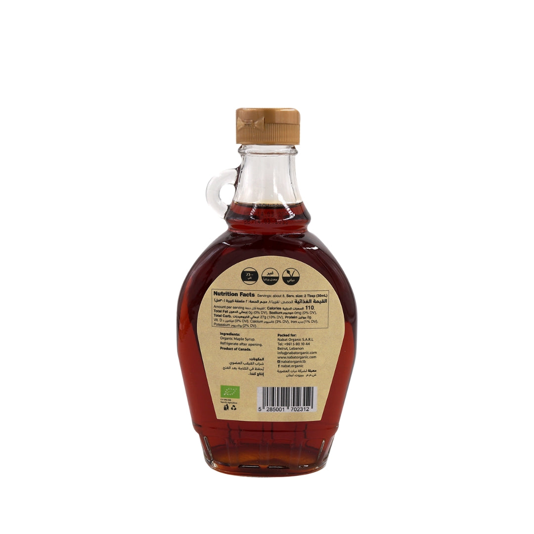 Organic Maple Syrup - Medaid