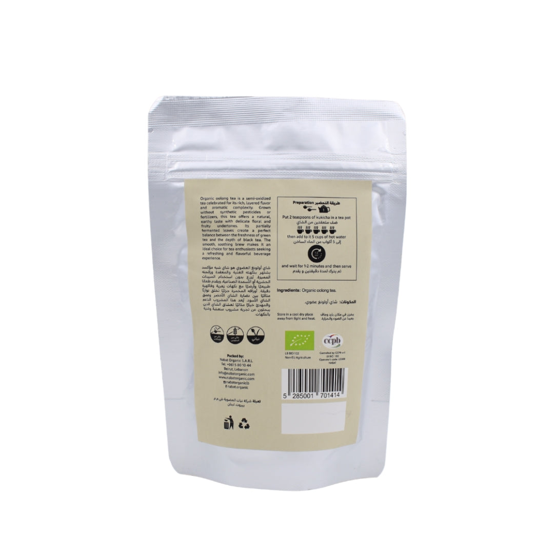 Organic Oolong Tea - Medaid