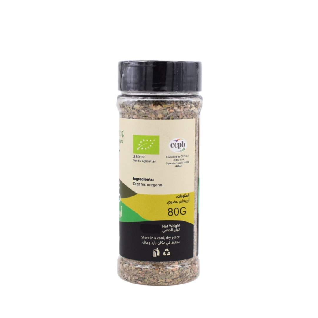 Organic Oregano Shaker - Medaid
