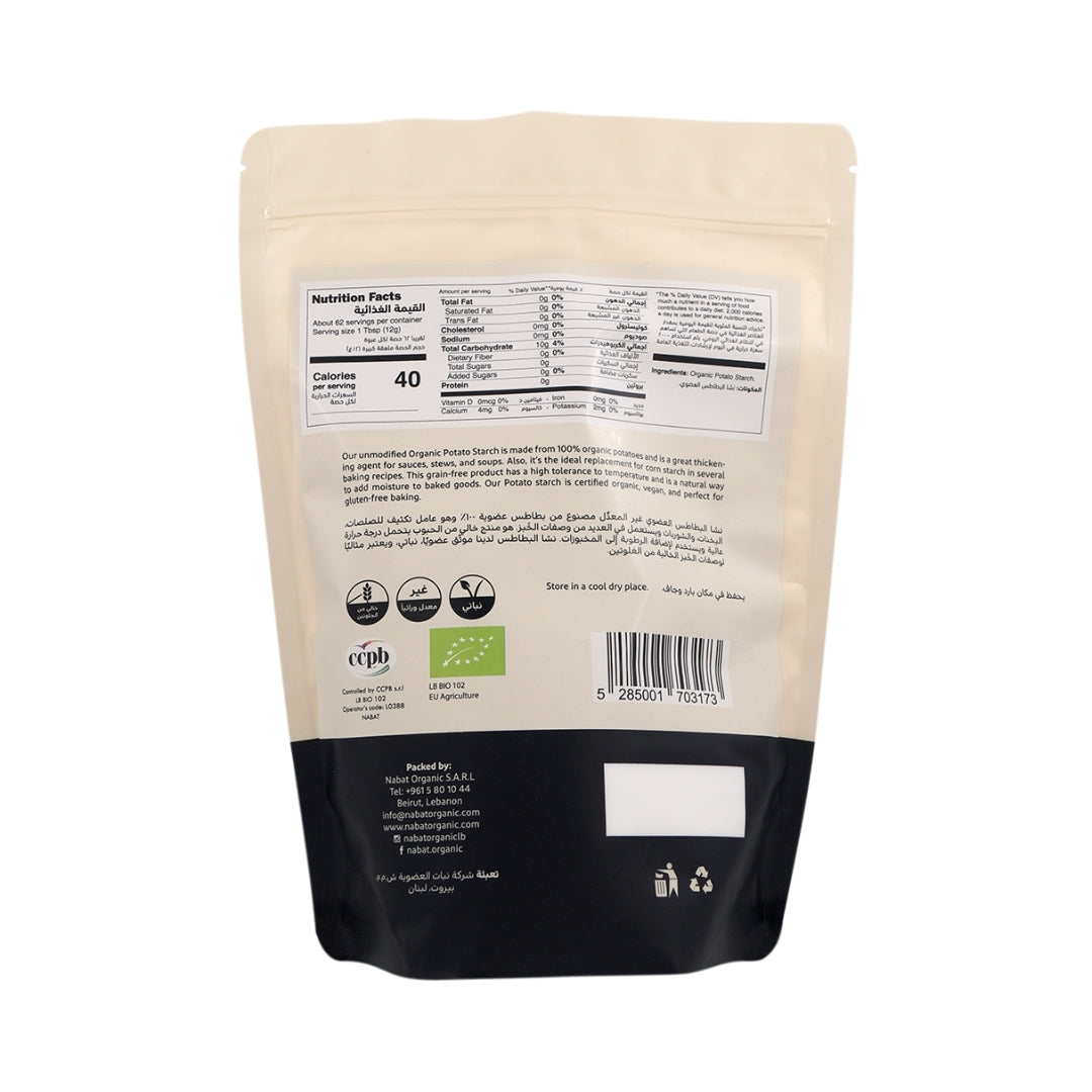 Organic Potato Starch - Medaid