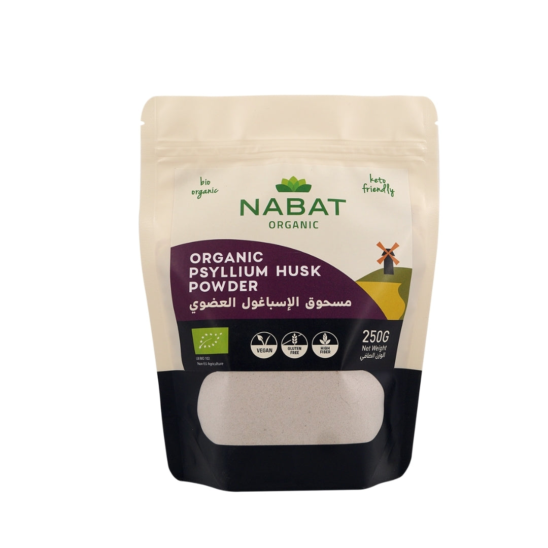 Organic Psyllium Husk Powder - Medaid