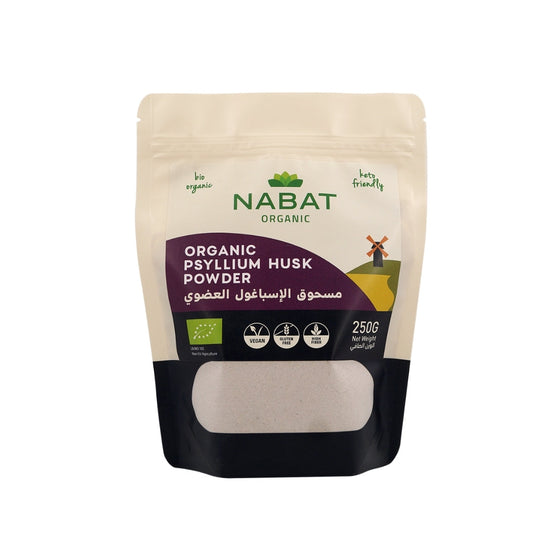 Organic Psyllium Husk Powder - Medaid