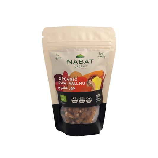 Organic Raw Walnuts - Medaid
