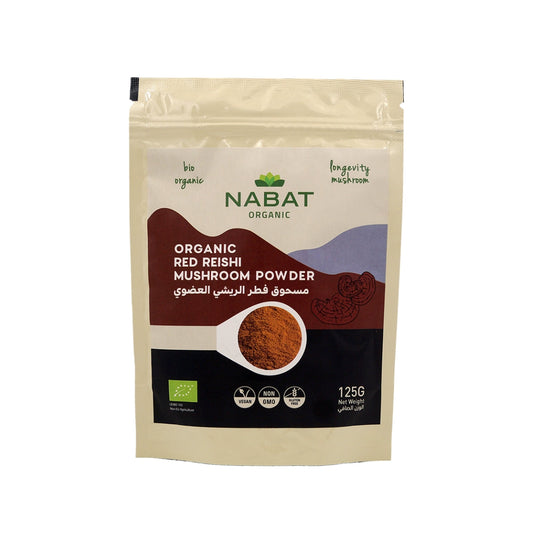 Organic Red Reishi Mushroom Powder - Medaid