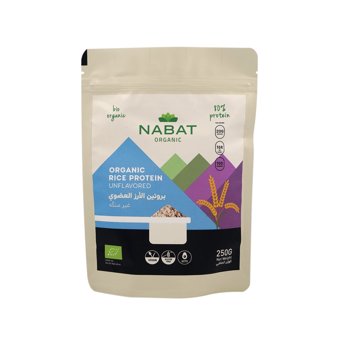 Organic Rice Protein Powder - Medaid