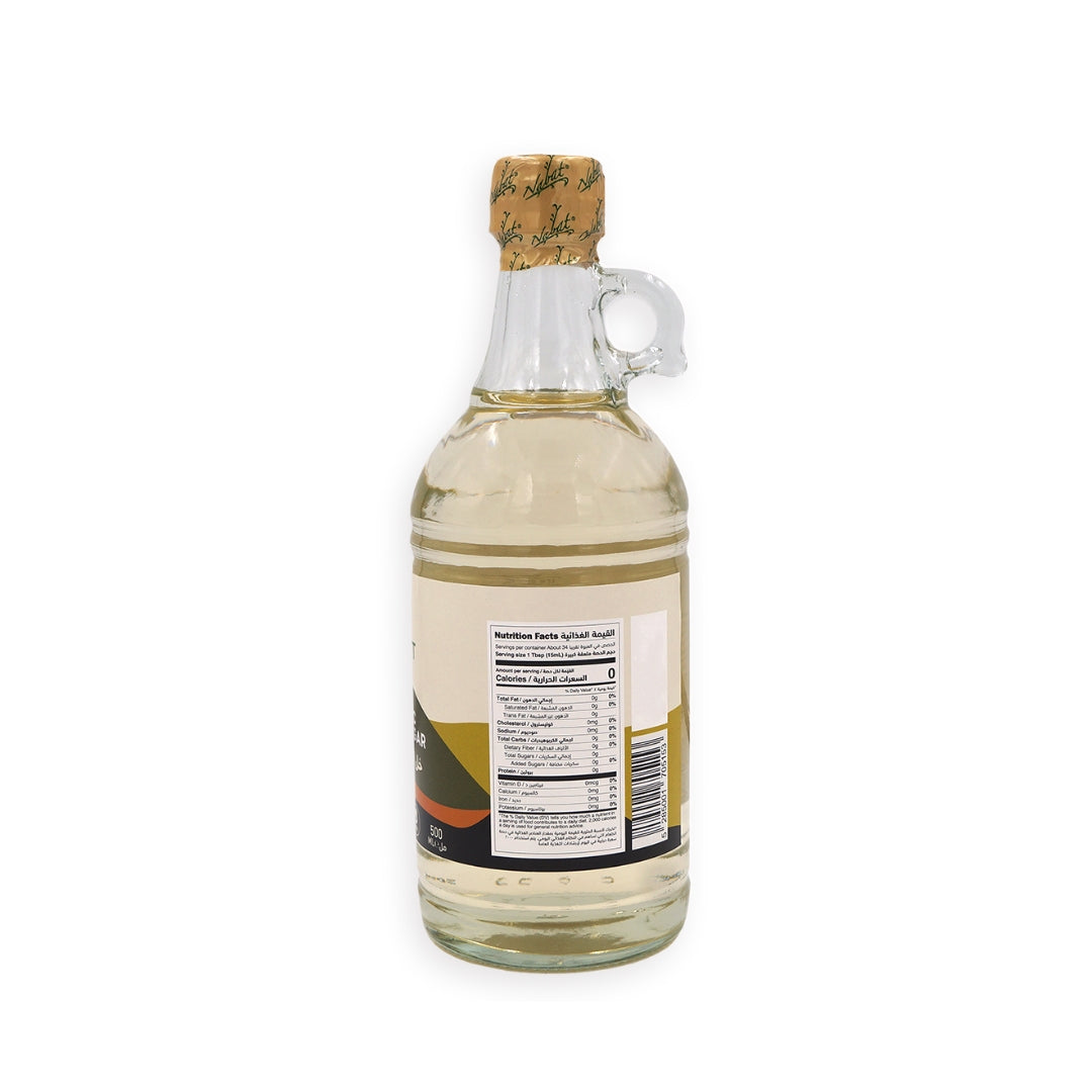 Organic White Rice Vinegar - Medaid
