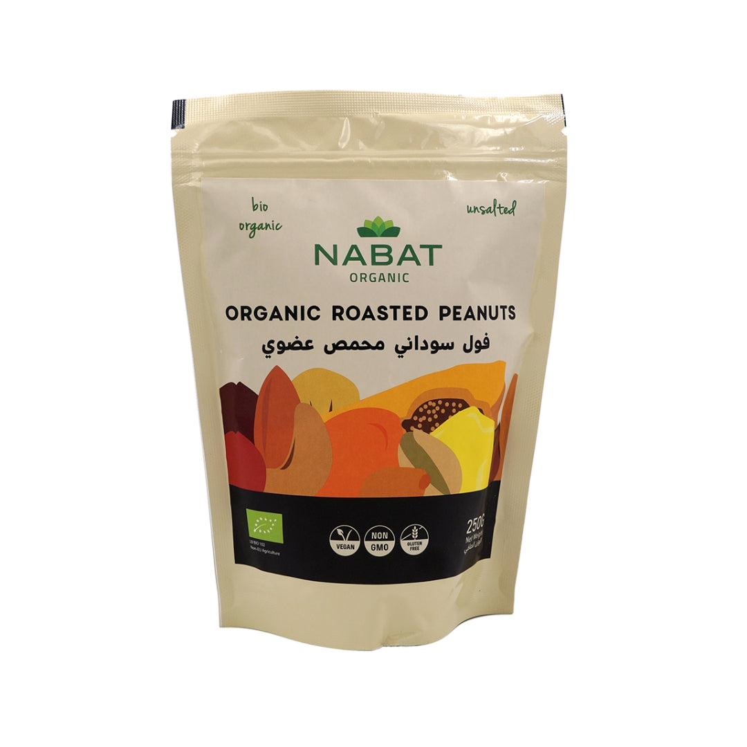 Organic Roasted Peanuts - Medaid