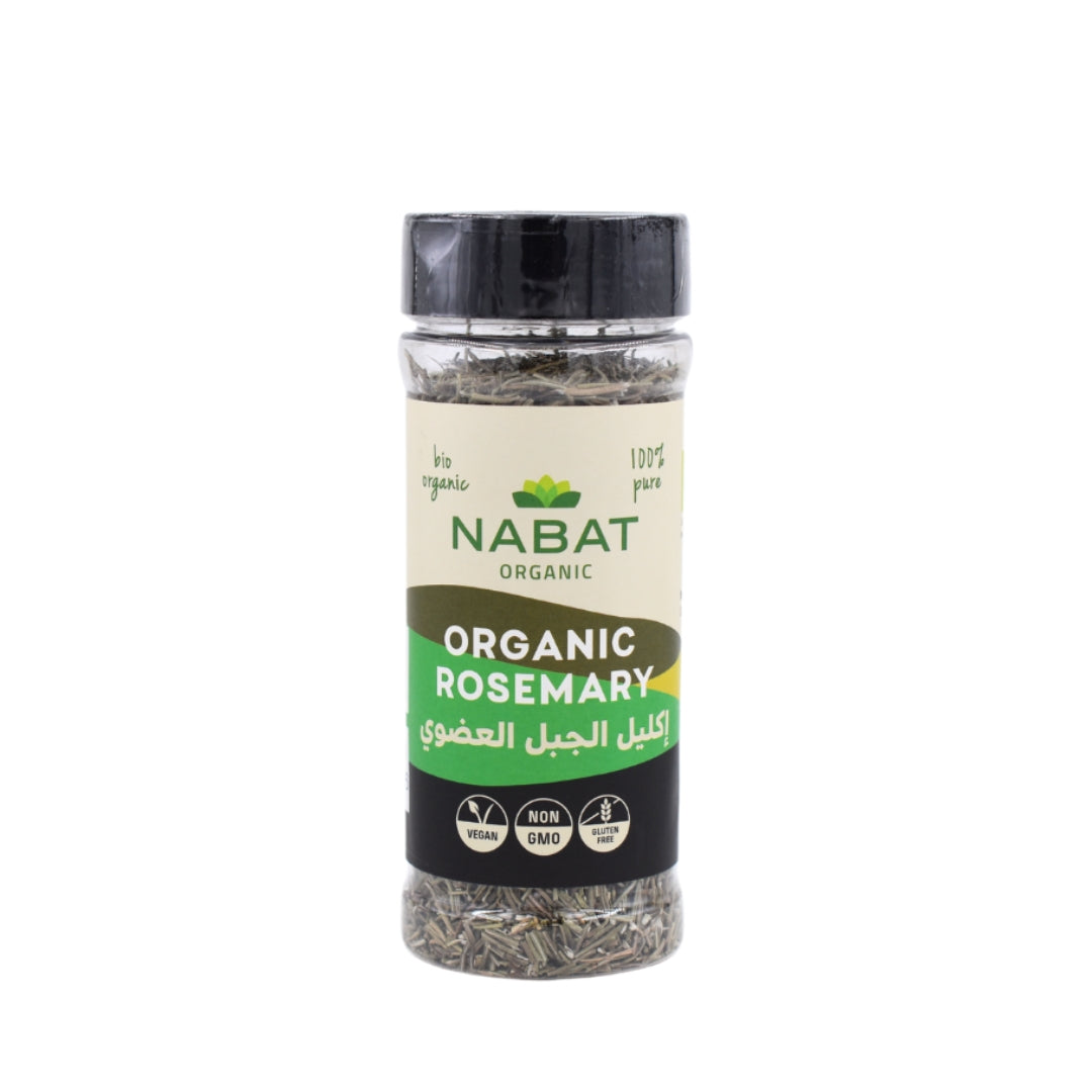 Organic Rosemary Shaker - Medaid