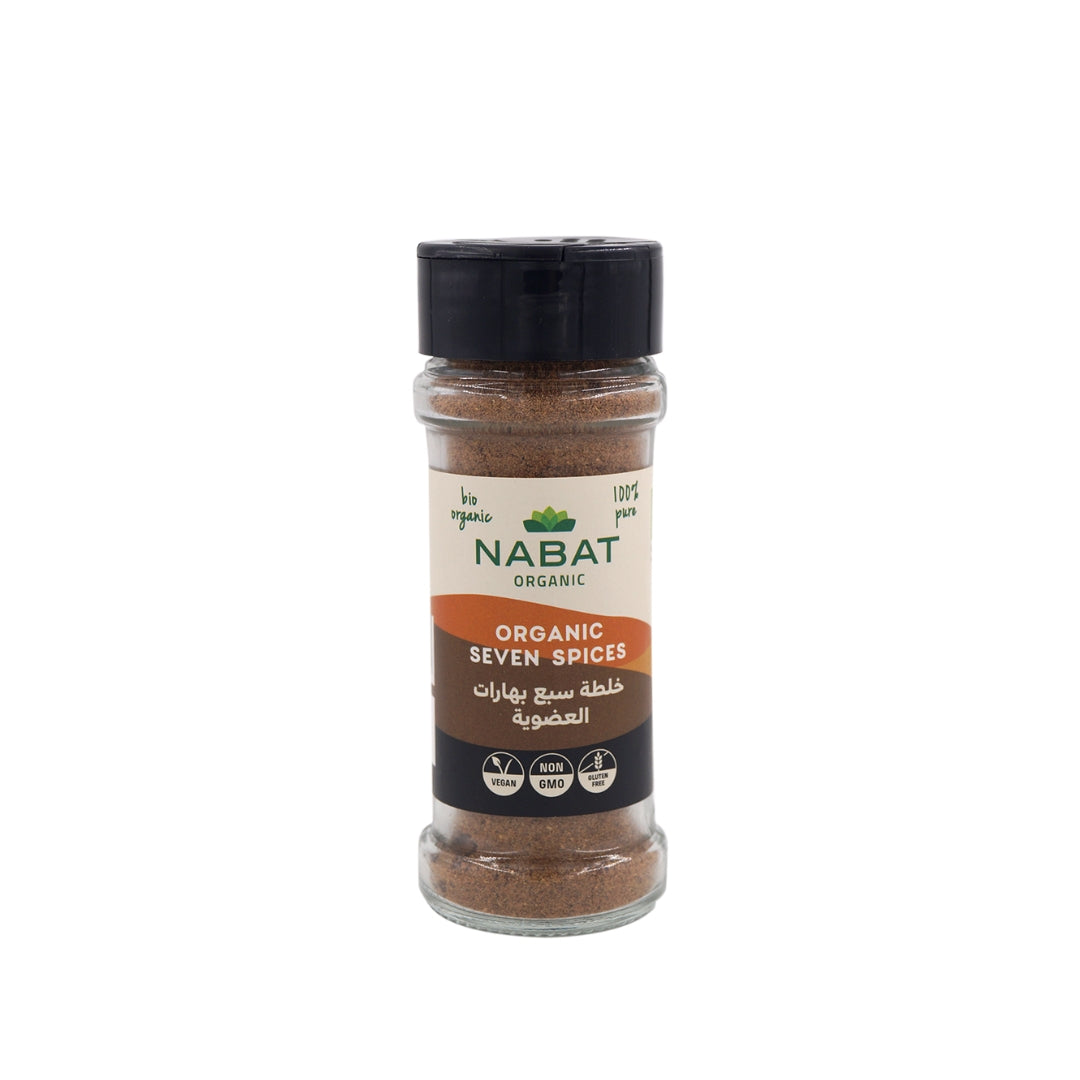 Organic Seven Spices - Medaid