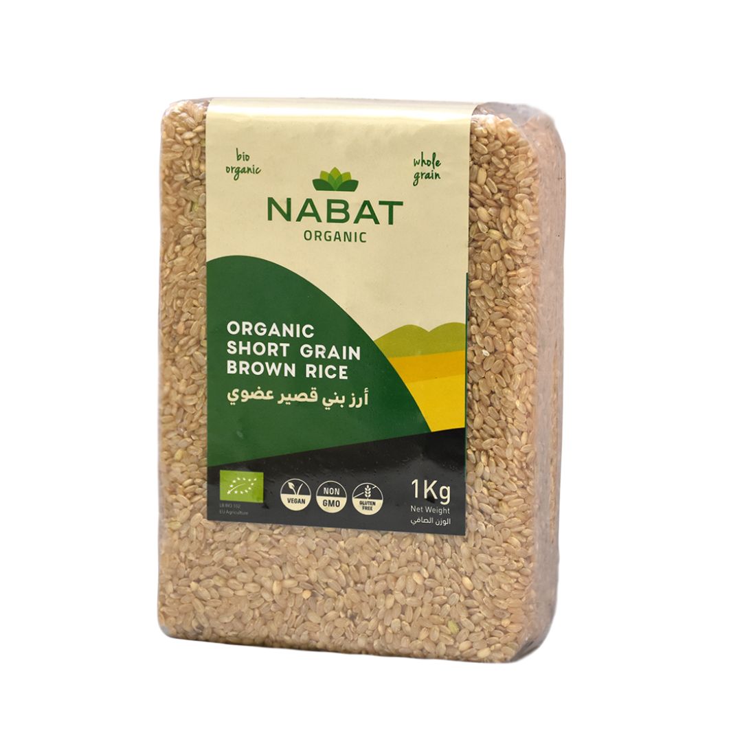 Organic Short Brown Rice - Medaid
