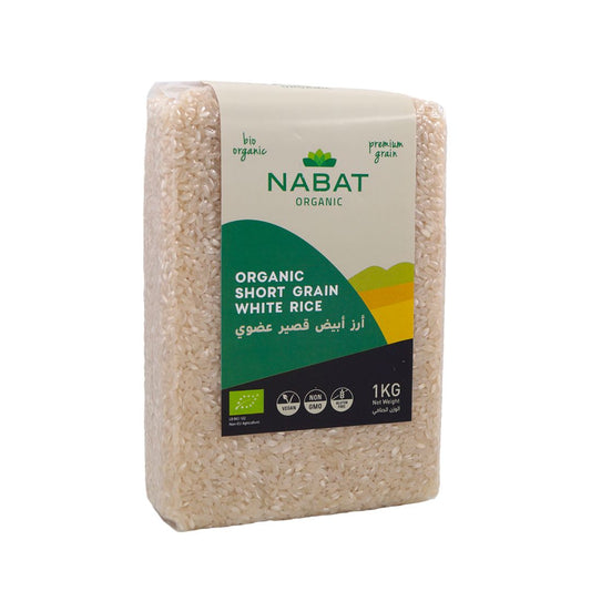 Organic Short White Rice - Medaid