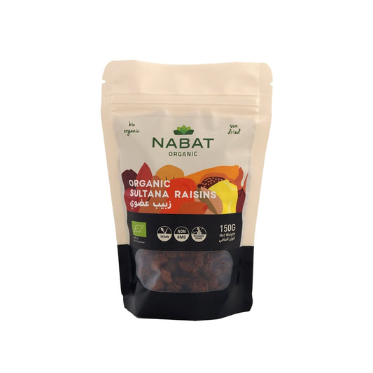Organic Sultana Raisins - Medaid