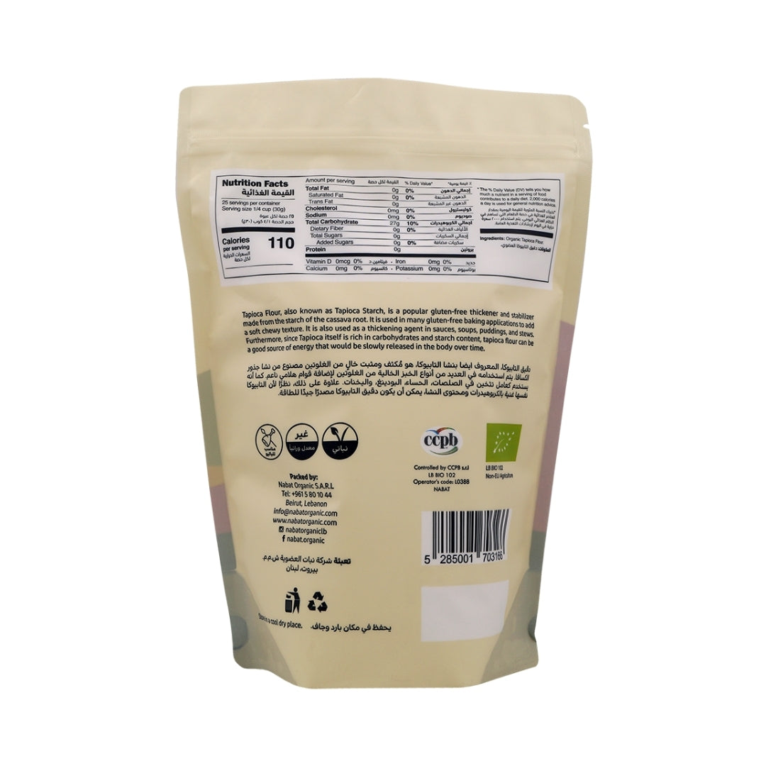 Organic Tapioca Flour - Medaid